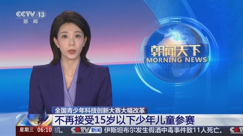 严重下滑