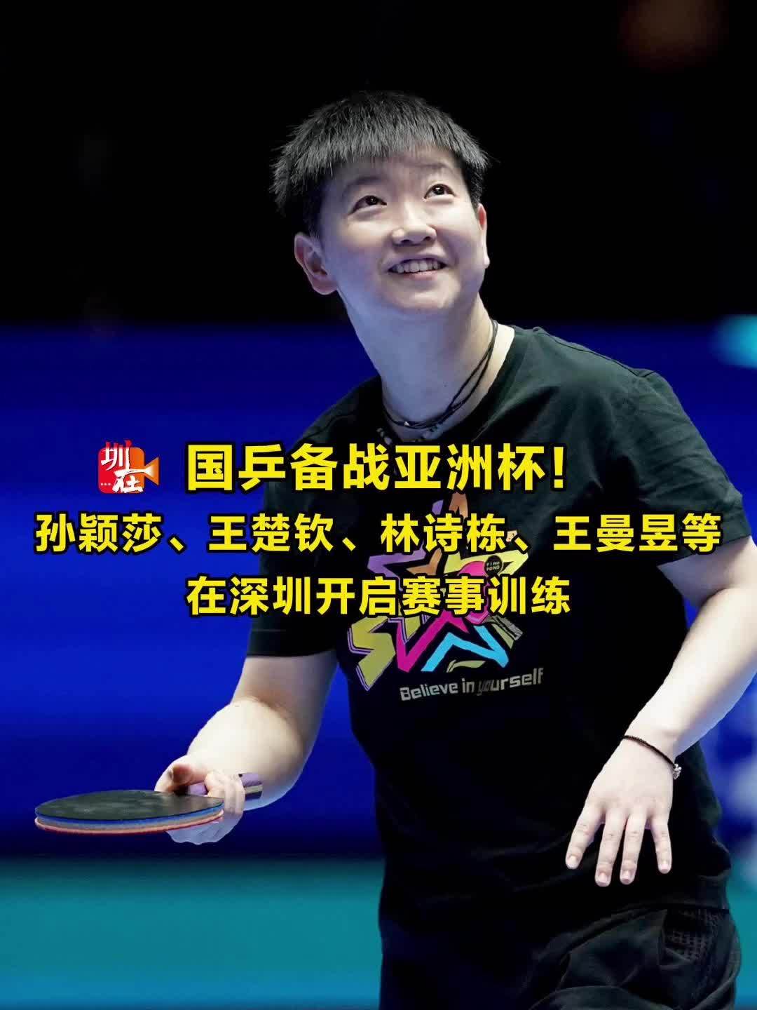 我们可以回