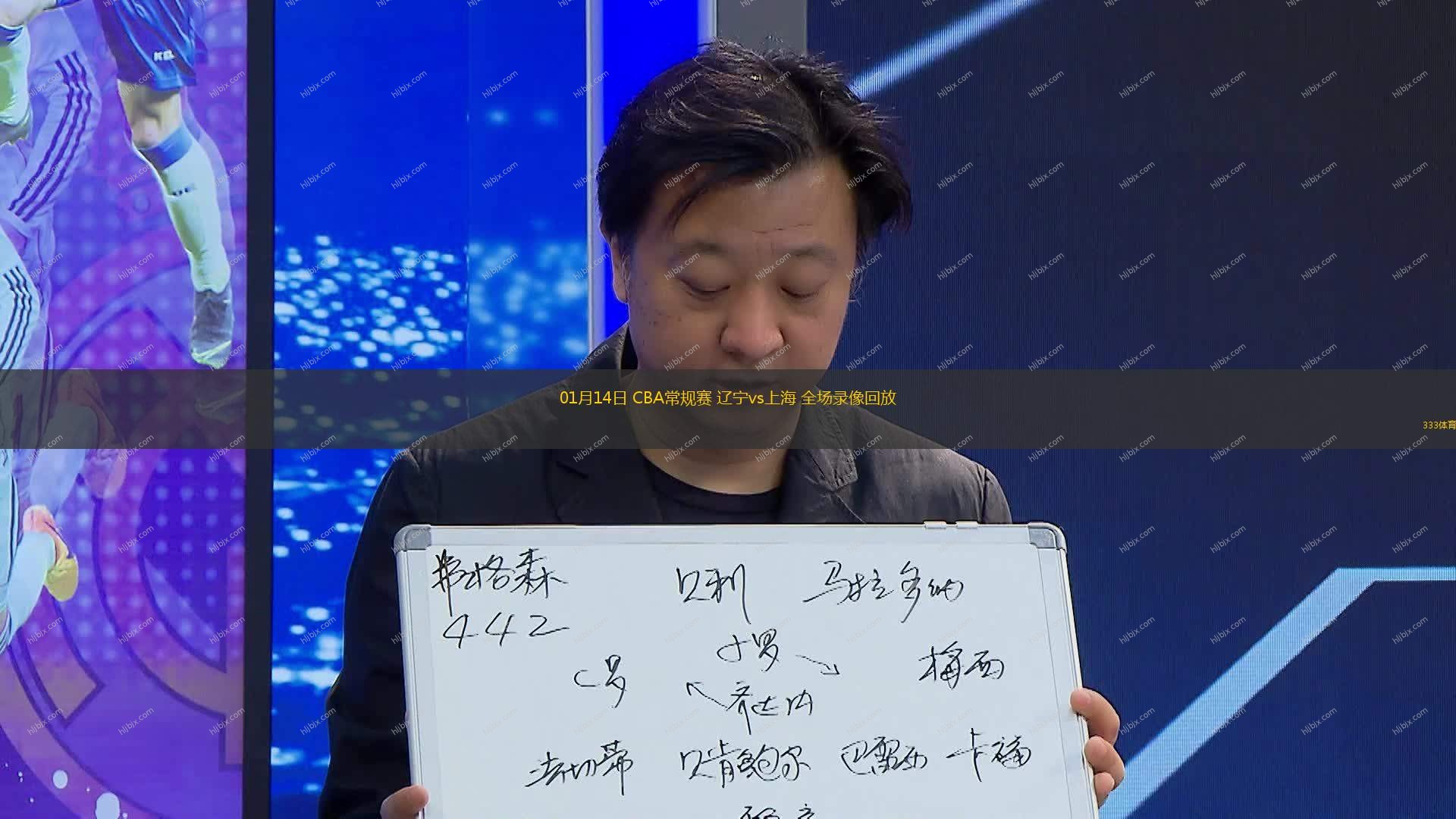 无疑让皇马