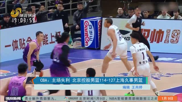 因为心理紧