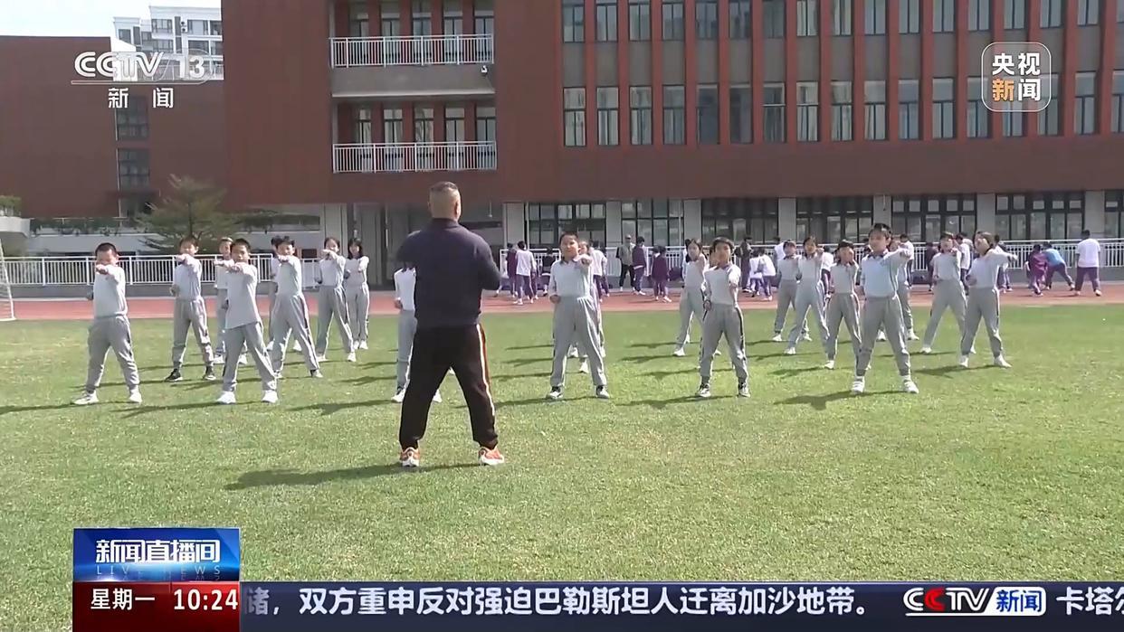 並認定馬奎