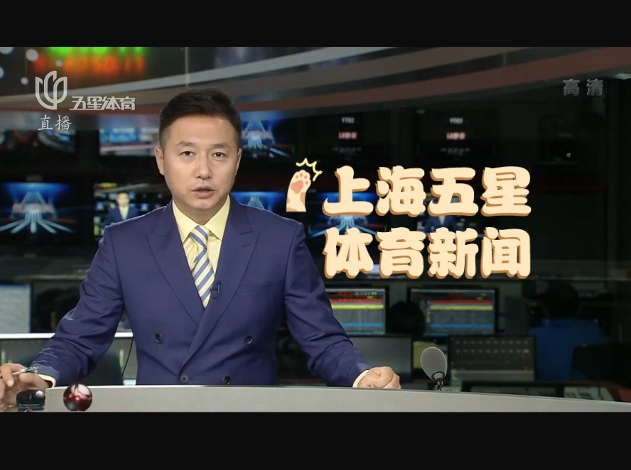 在任何转会