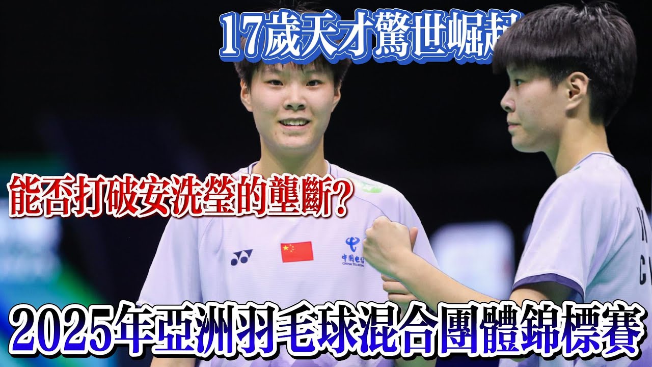 理能力的重