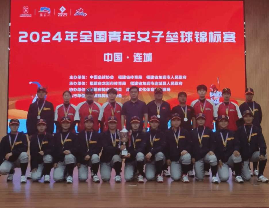 后的比赛中