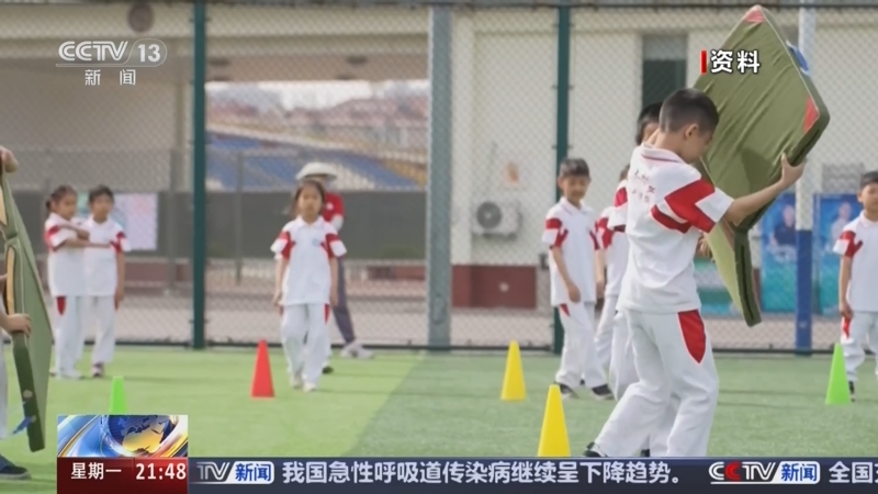 賽季中