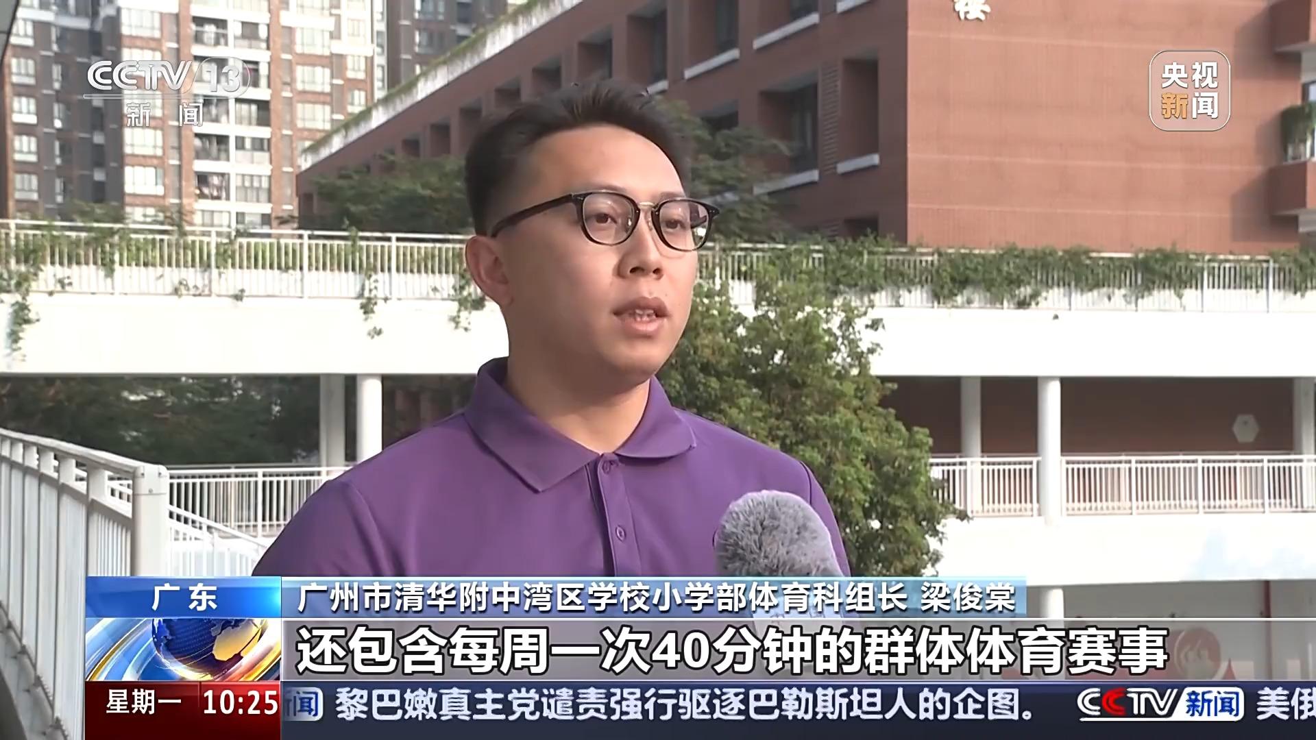 尽管身边队