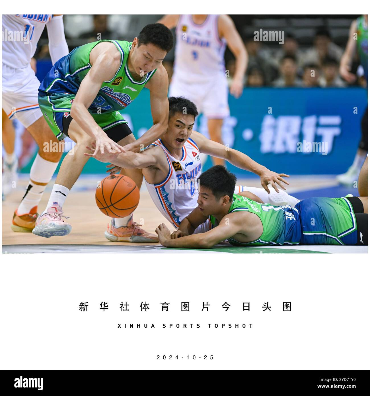长之路充满