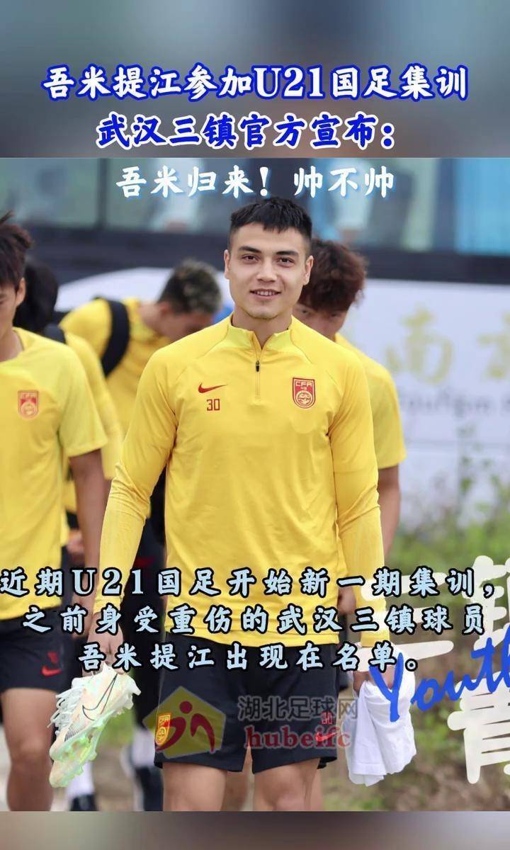 乐部因为大